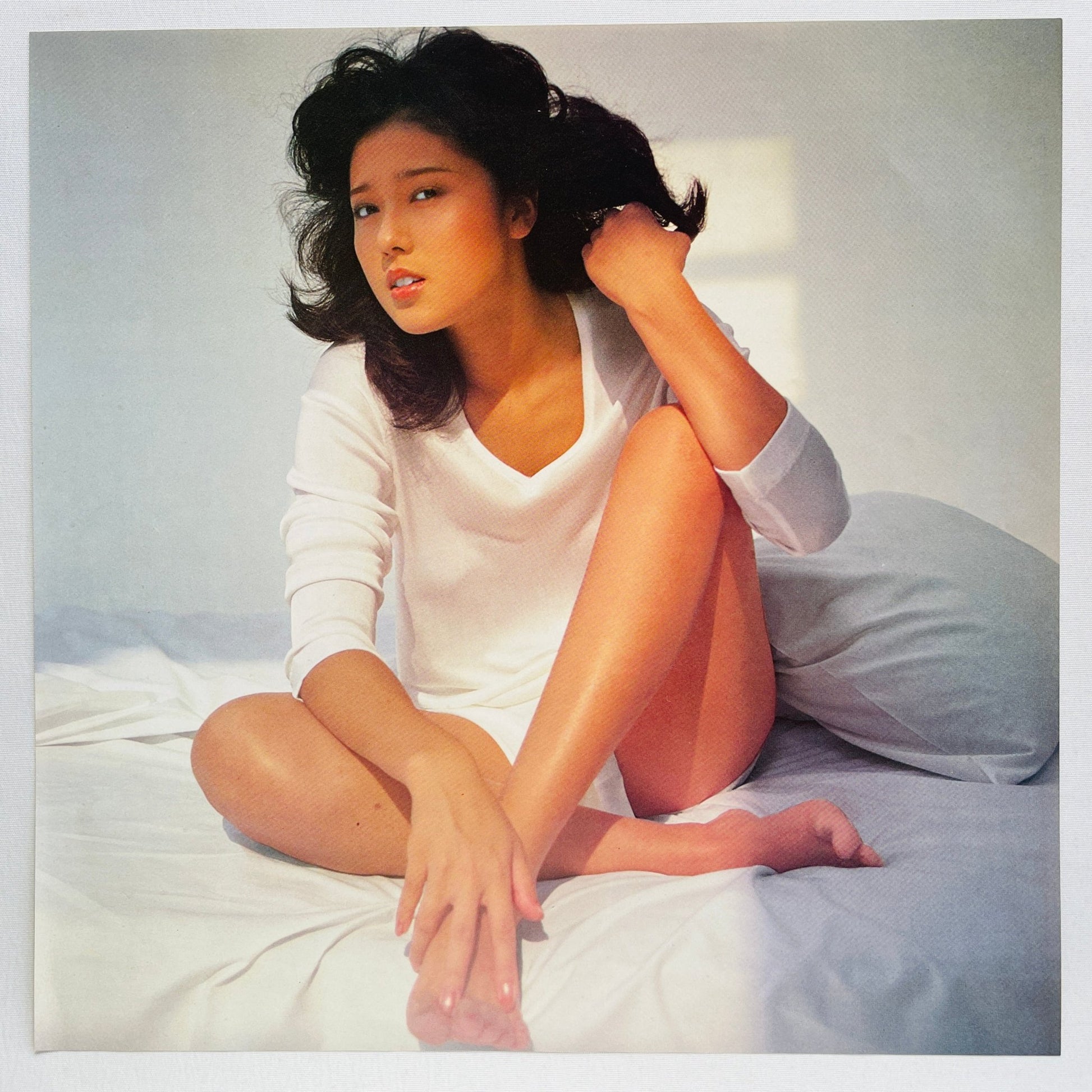 Yuko Asano - Stop The Convesation (Original) - Portal Records