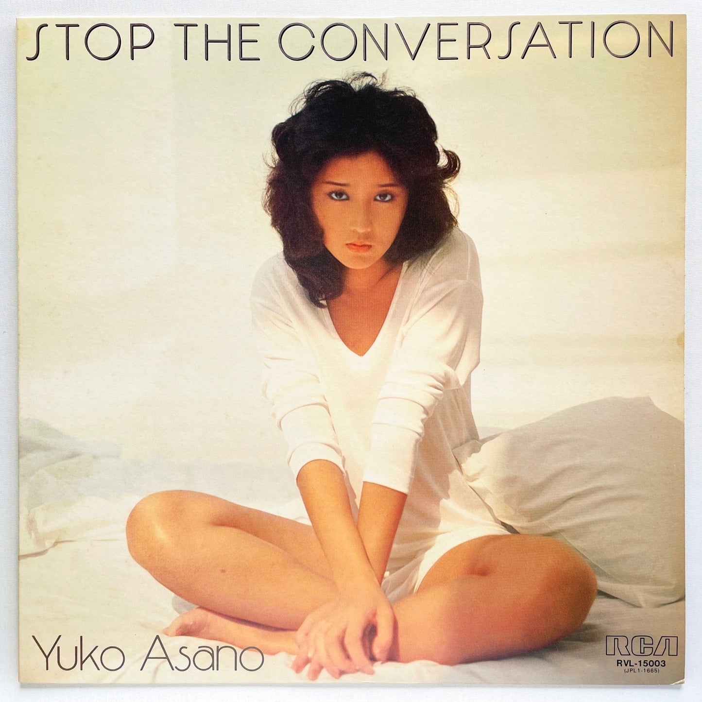 Yuko Asano - Stop The Convesation (Original) - Portal Records