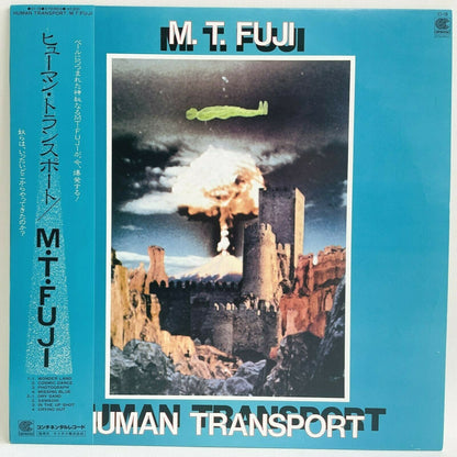 M.T. Fuji Human Transport Continental CI-18 Heavy Metal