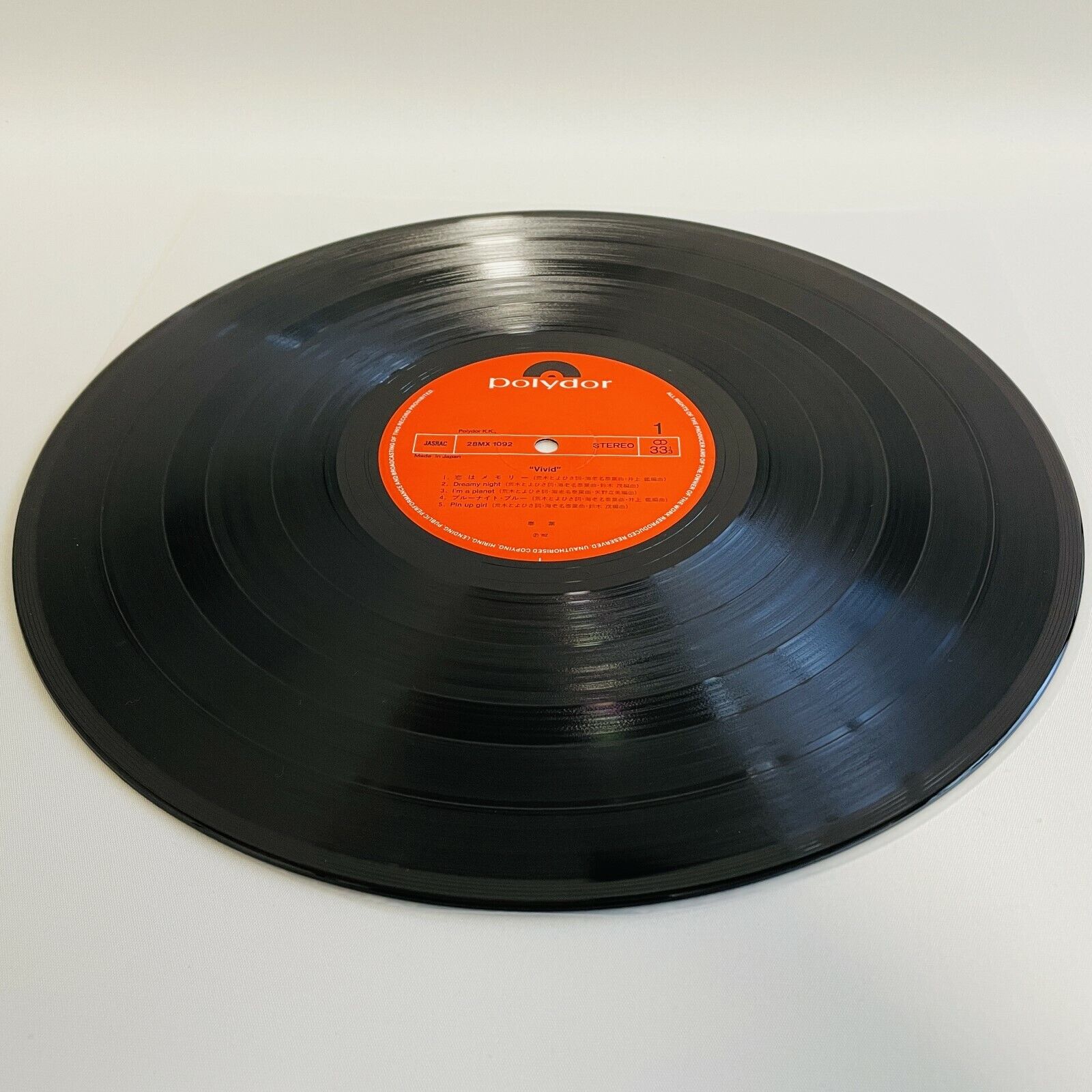 Yasuha Vivid Polydor 28MX 1092