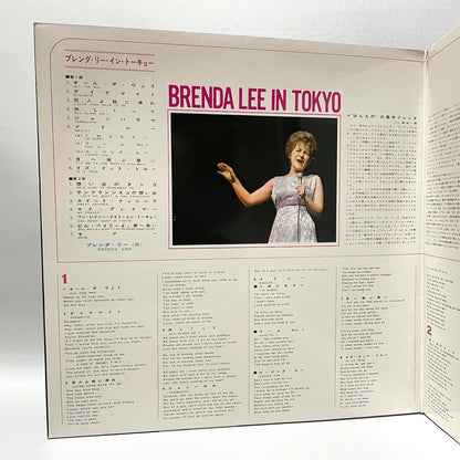 Brenda Lee In Tokyo Decca SDL-10200 Only Rare  Jazz Vocal
