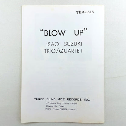 Isao Suzuki Blow Up TBM-2515