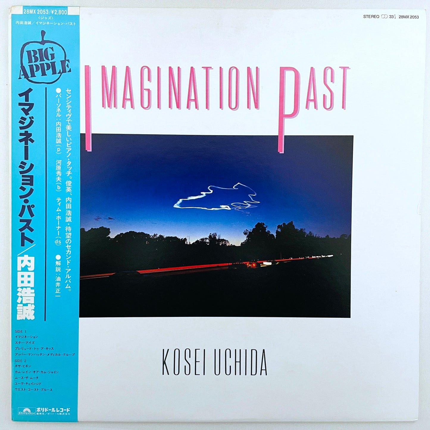 Kosei Uchida Imagination Past 28MX 2053