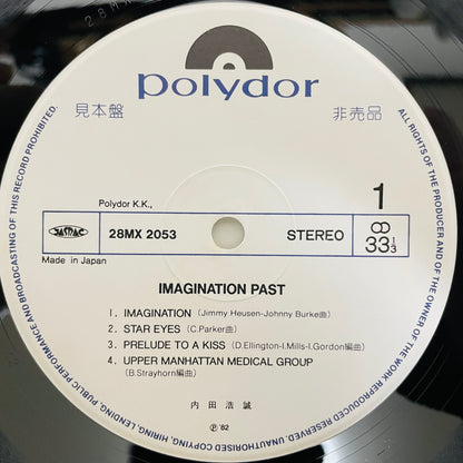 Kosei Uchida Imagination Past 28MX 2053