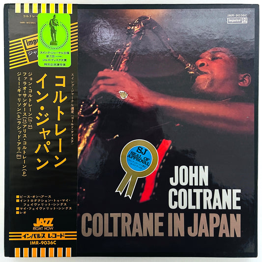 John Coltrane Coltrane In Japan IMR-9036C