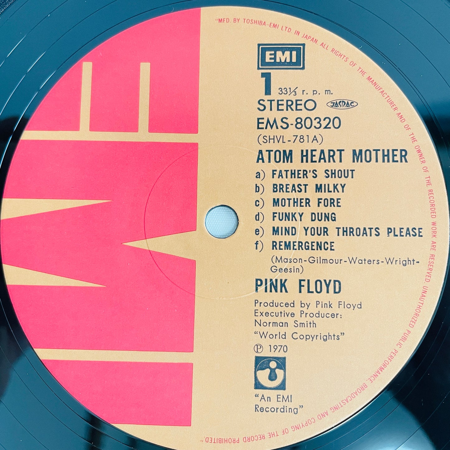 Pink Floyd Atom Heart Mother EMI EMS-80320