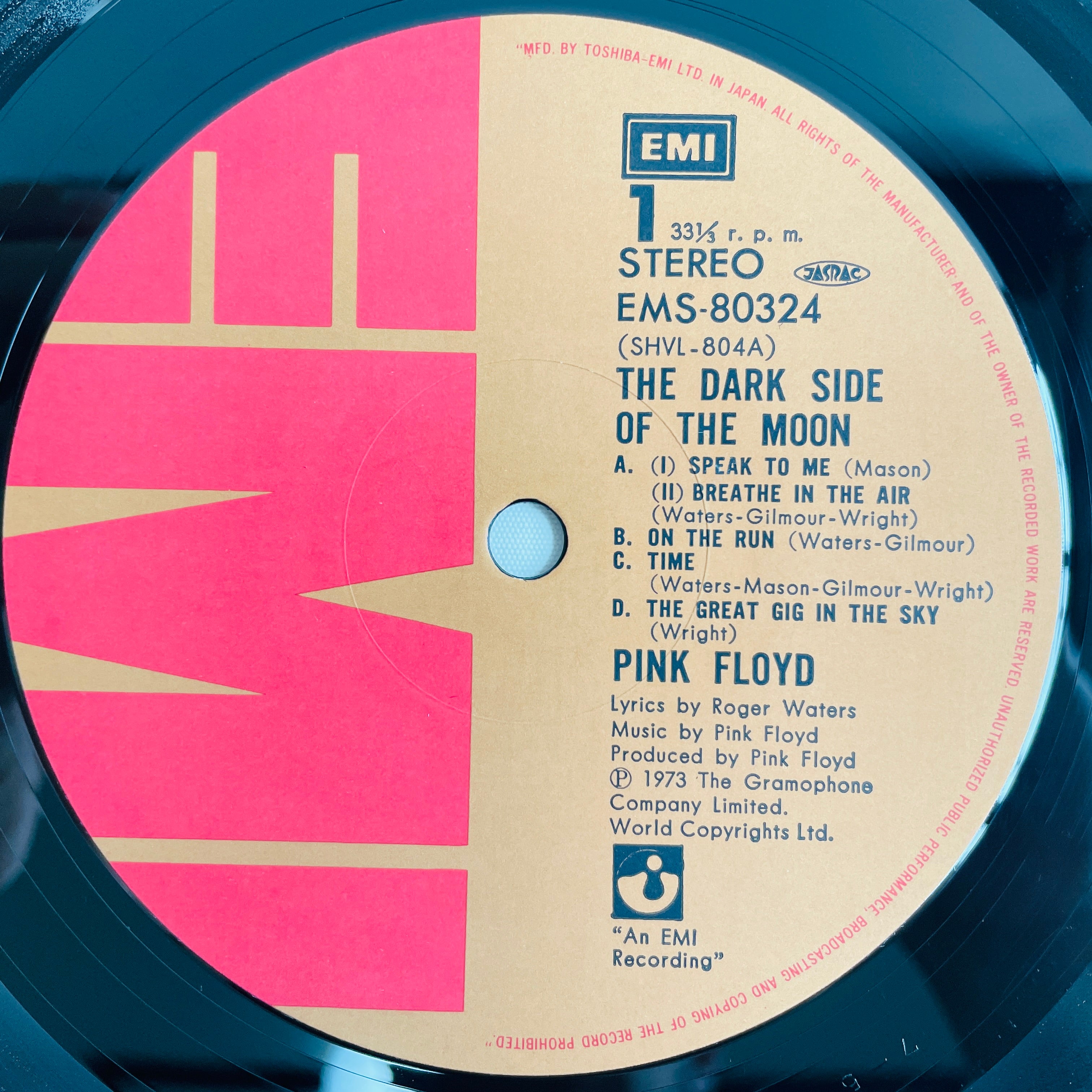 Pink Floyd The Dark Side Of The Moon EMI EMS-80324 – Portal Records