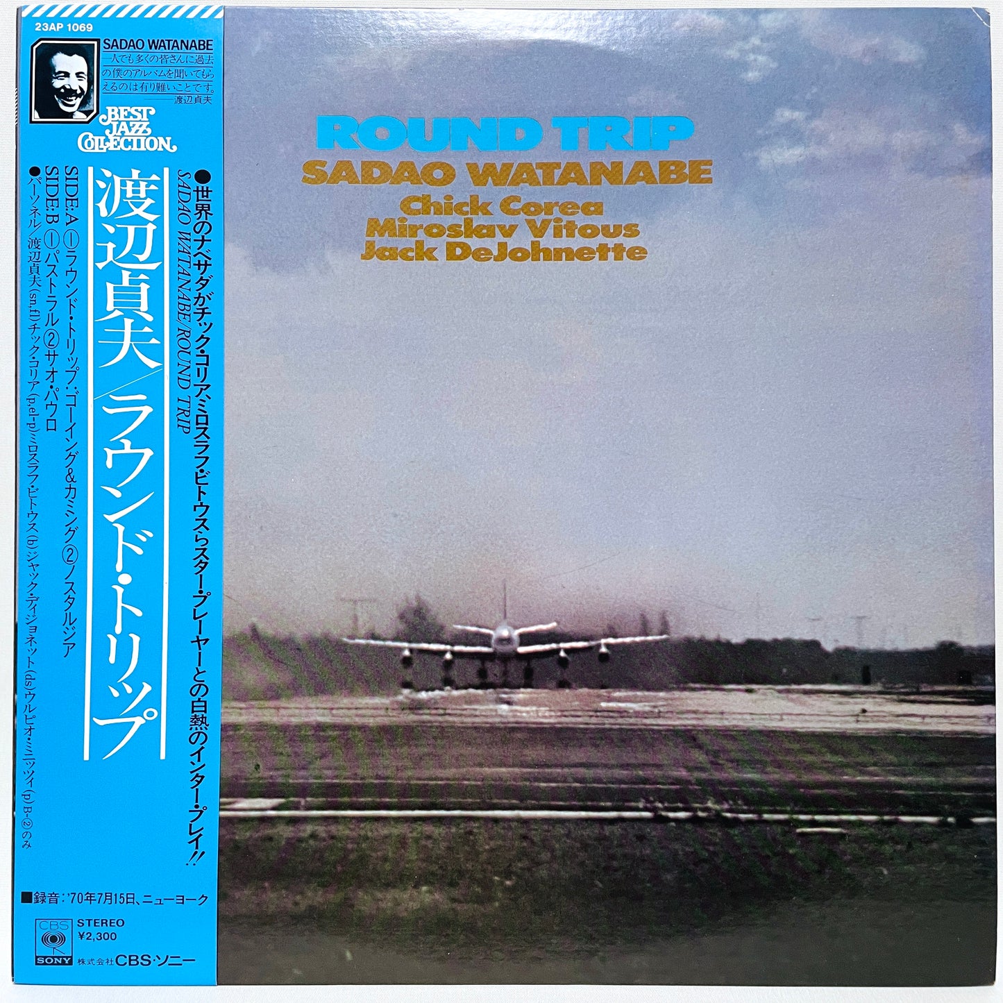 Sadao Watanabe Round Trip 23AP 1069