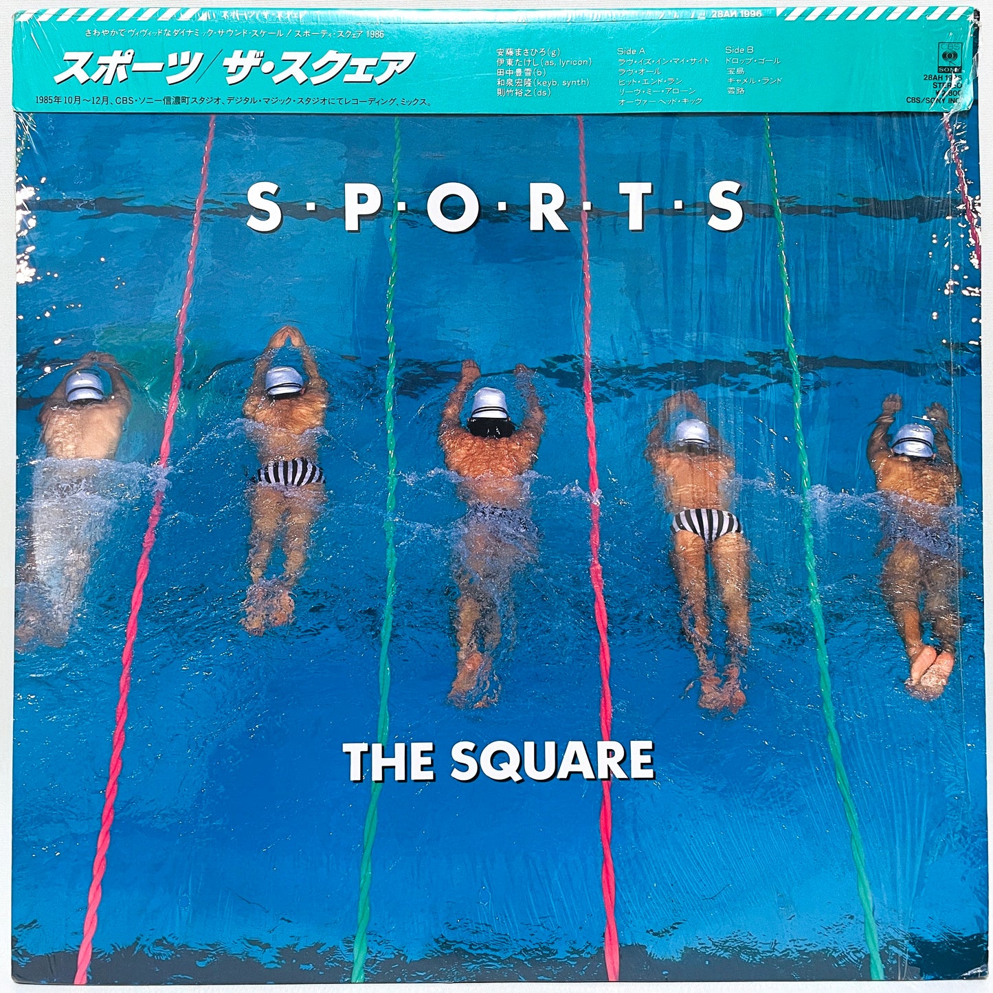 The Square S･P･O･R･T･S 28AH 1996