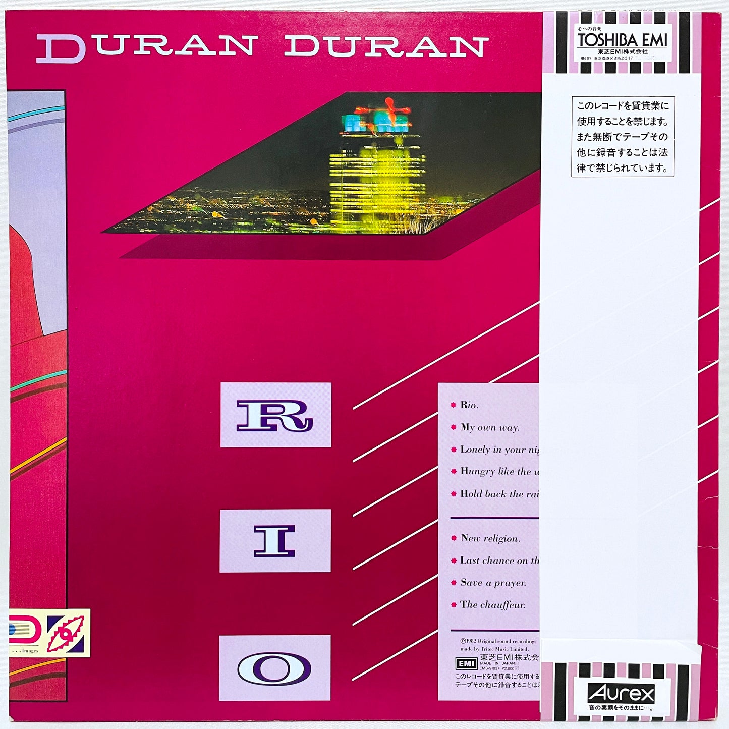 Duran Duran Rio EMS-91037