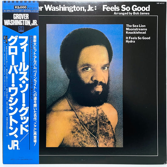 Grover Washington, Jr. Feels So Good VIP-4117