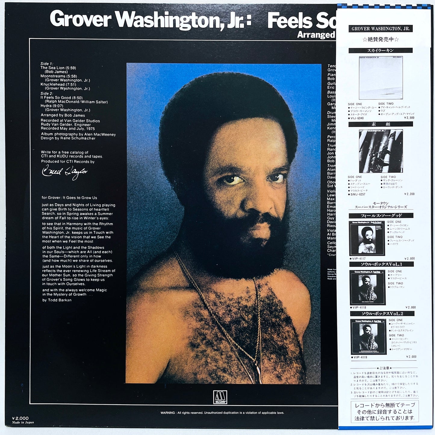 Grover Washington, Jr. Feels So Good VIP-4117