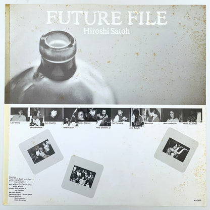 Hiroshi Satoh Future File ALR-28095