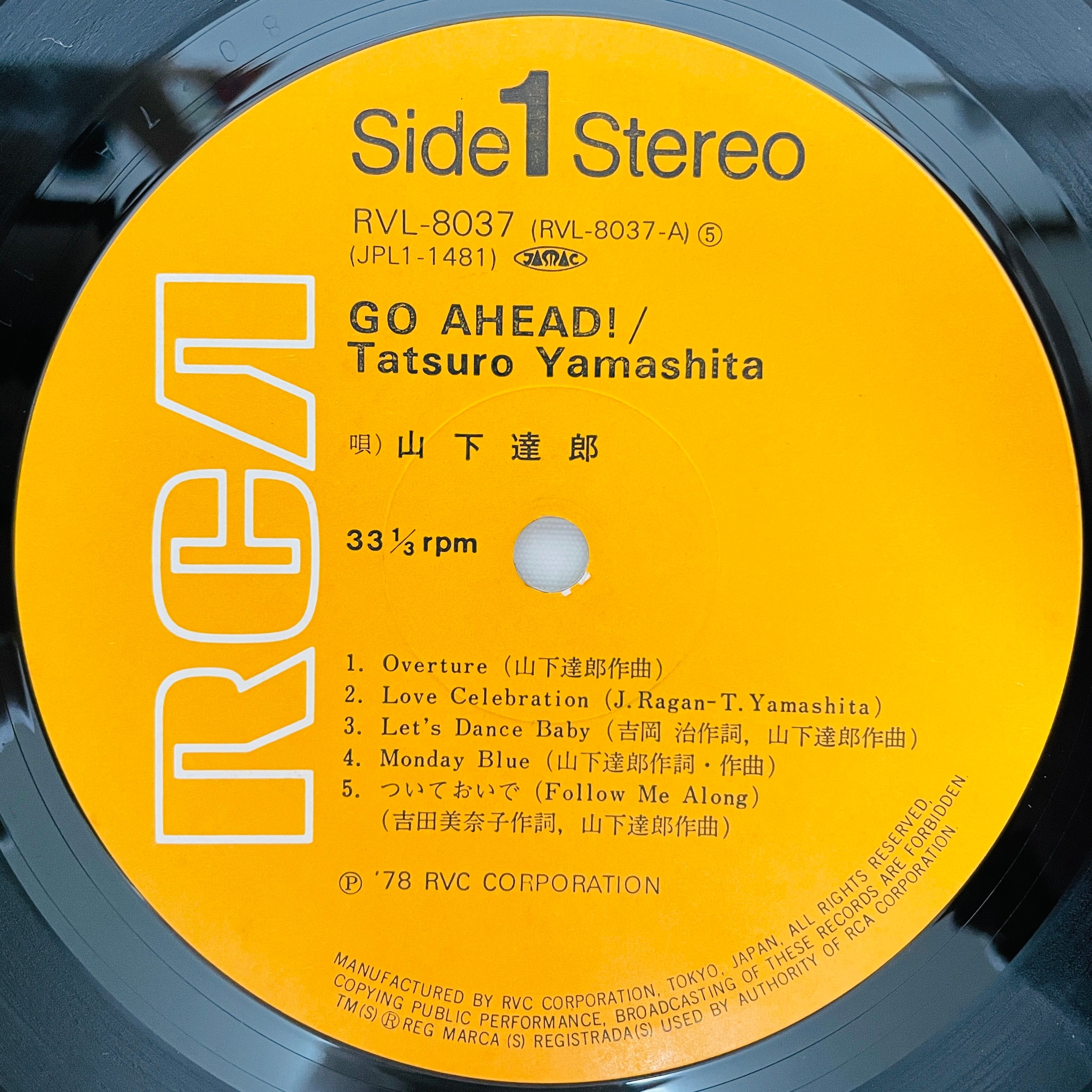 Tatsuro Yamashita Go Ahead! RVL-8037 – Portal Records