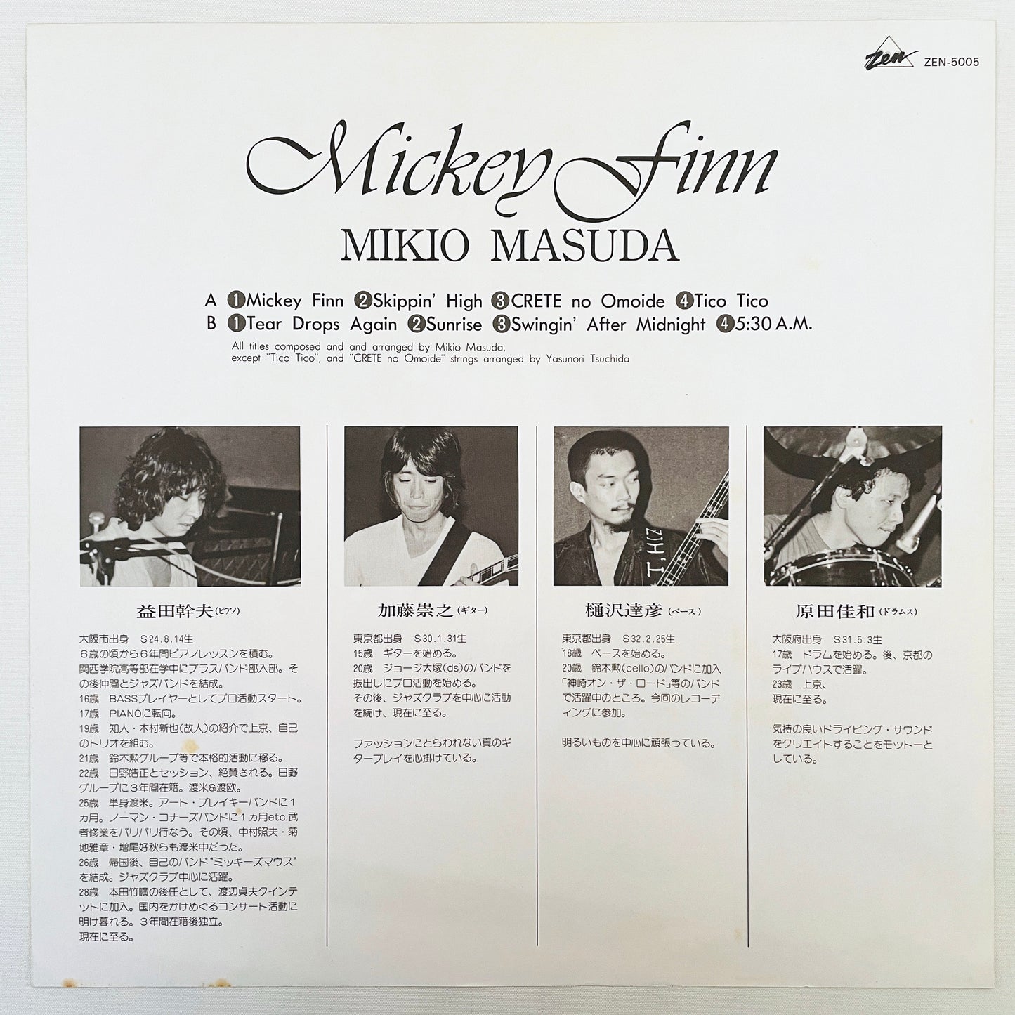 Mikio Masuda Mickey Finn ZEN-5005