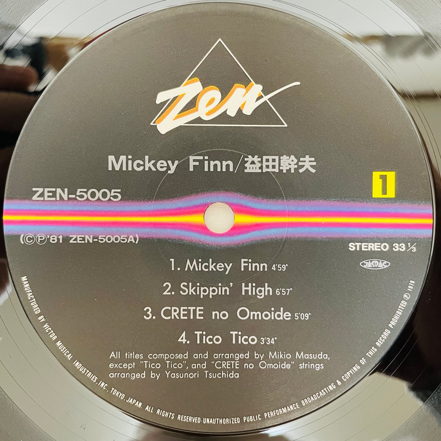 Mikio Masuda Mickey Finn ZEN-5005