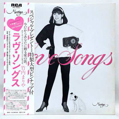 Mariya Takeuchi Love Songs RVL-8047