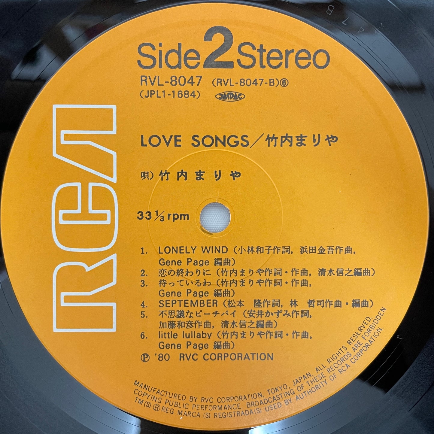 Mariya Takeuchi Love Songs RVL-8047