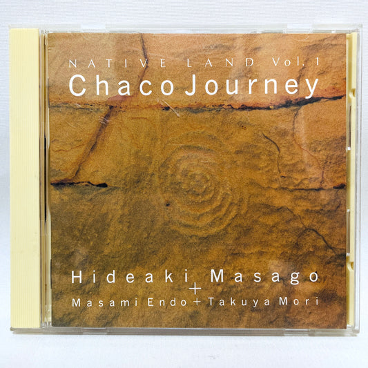Hideaki Masago - Chaco Journey