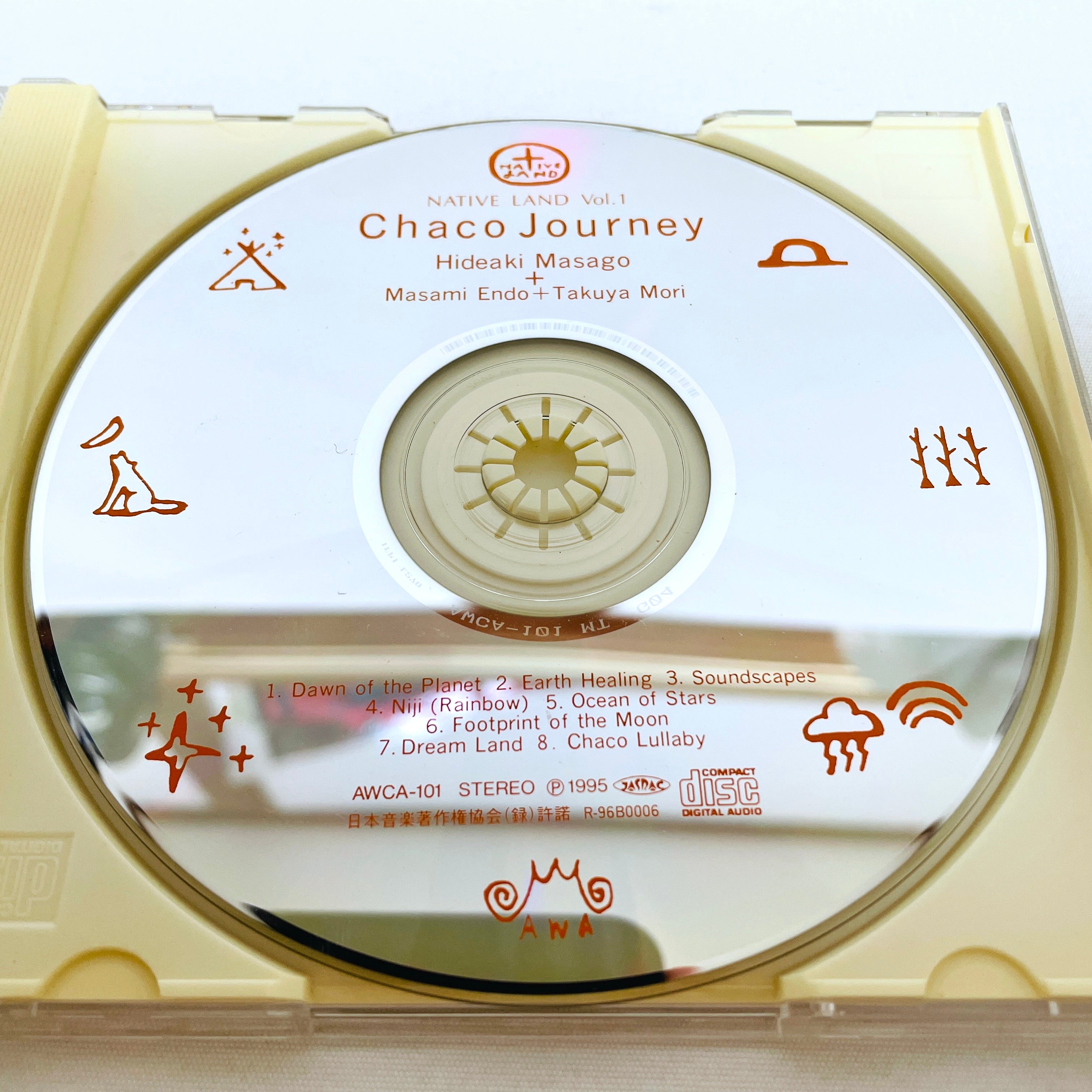 Hideaki Masago Chaco Journey Portal Records