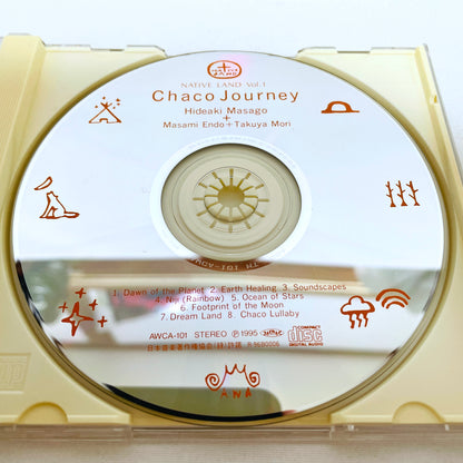 Hideaki Masago - Chaco Journey