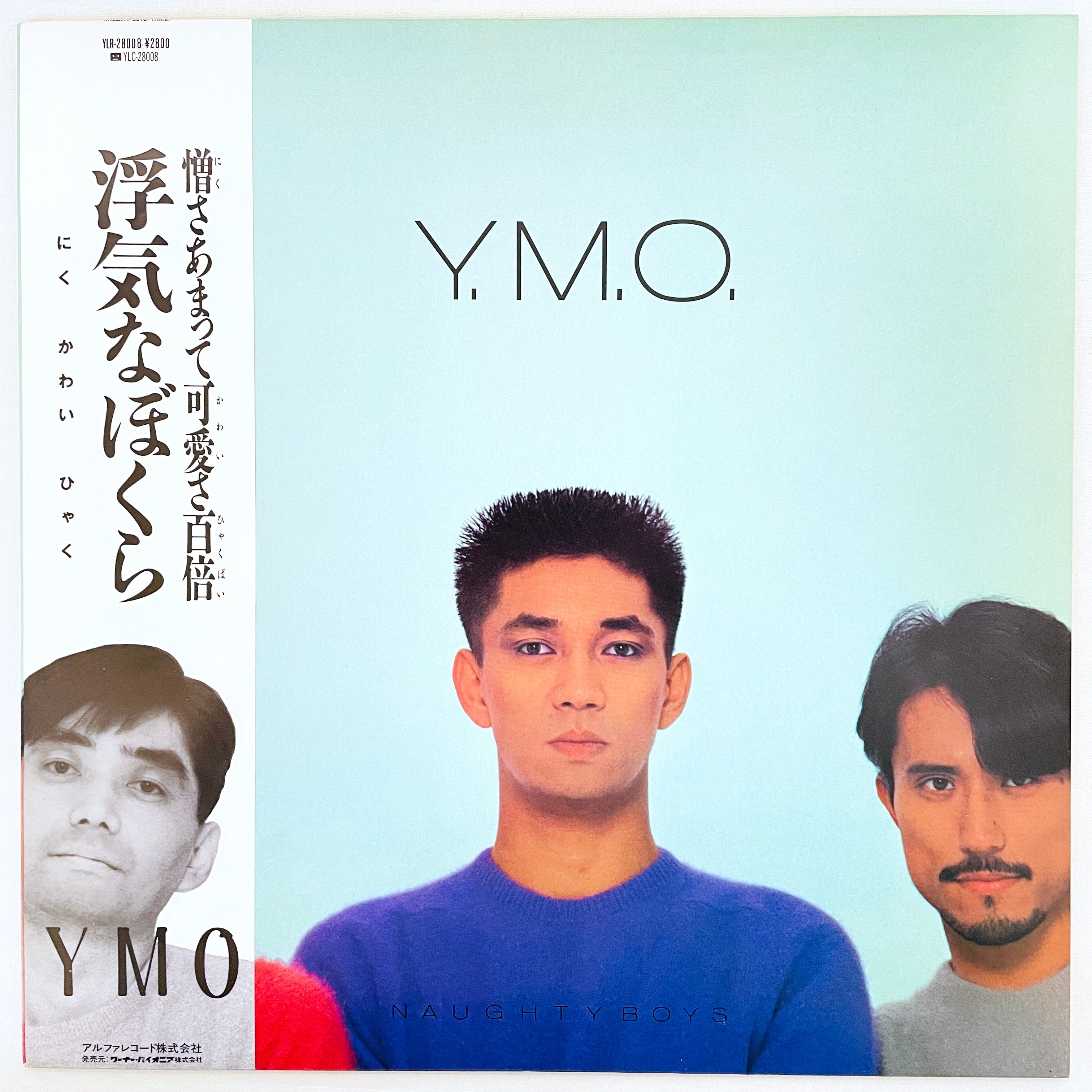 Yellow Magic Orchestra - Naughty Boys