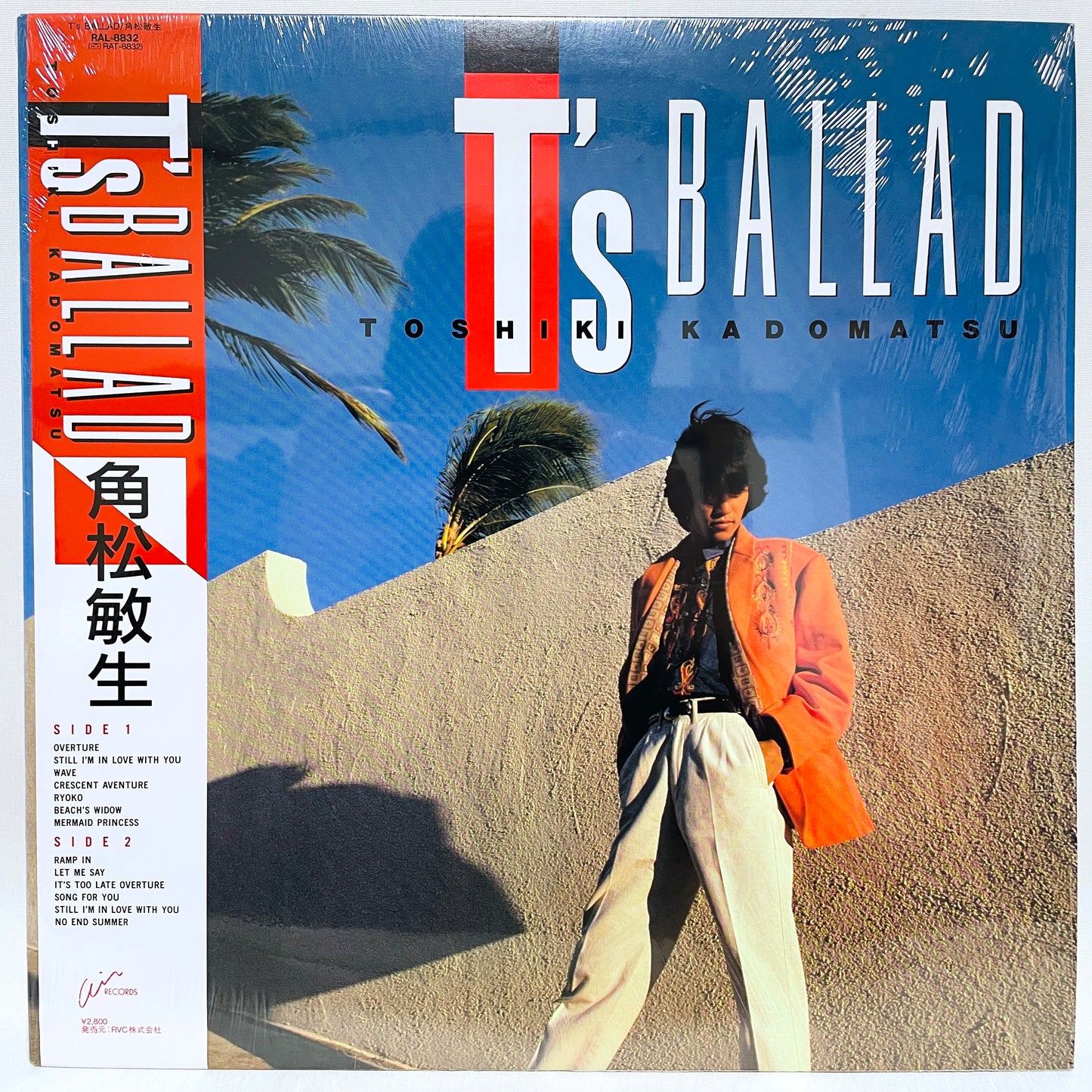 Toshiki Kadomatsu - T's Ballad