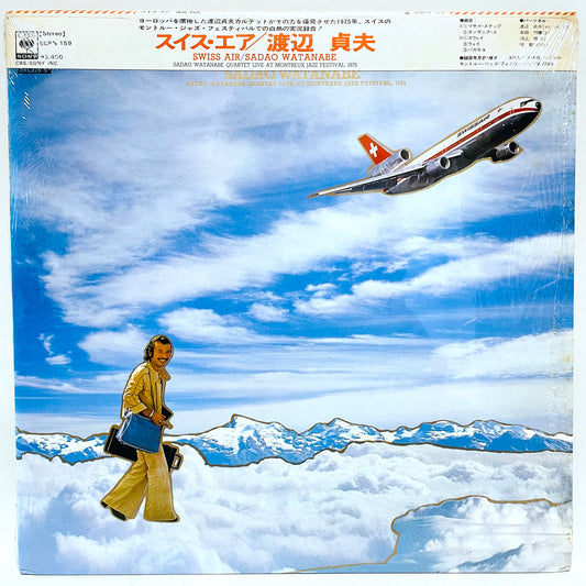 Sadao Watanabe - Swiss Air