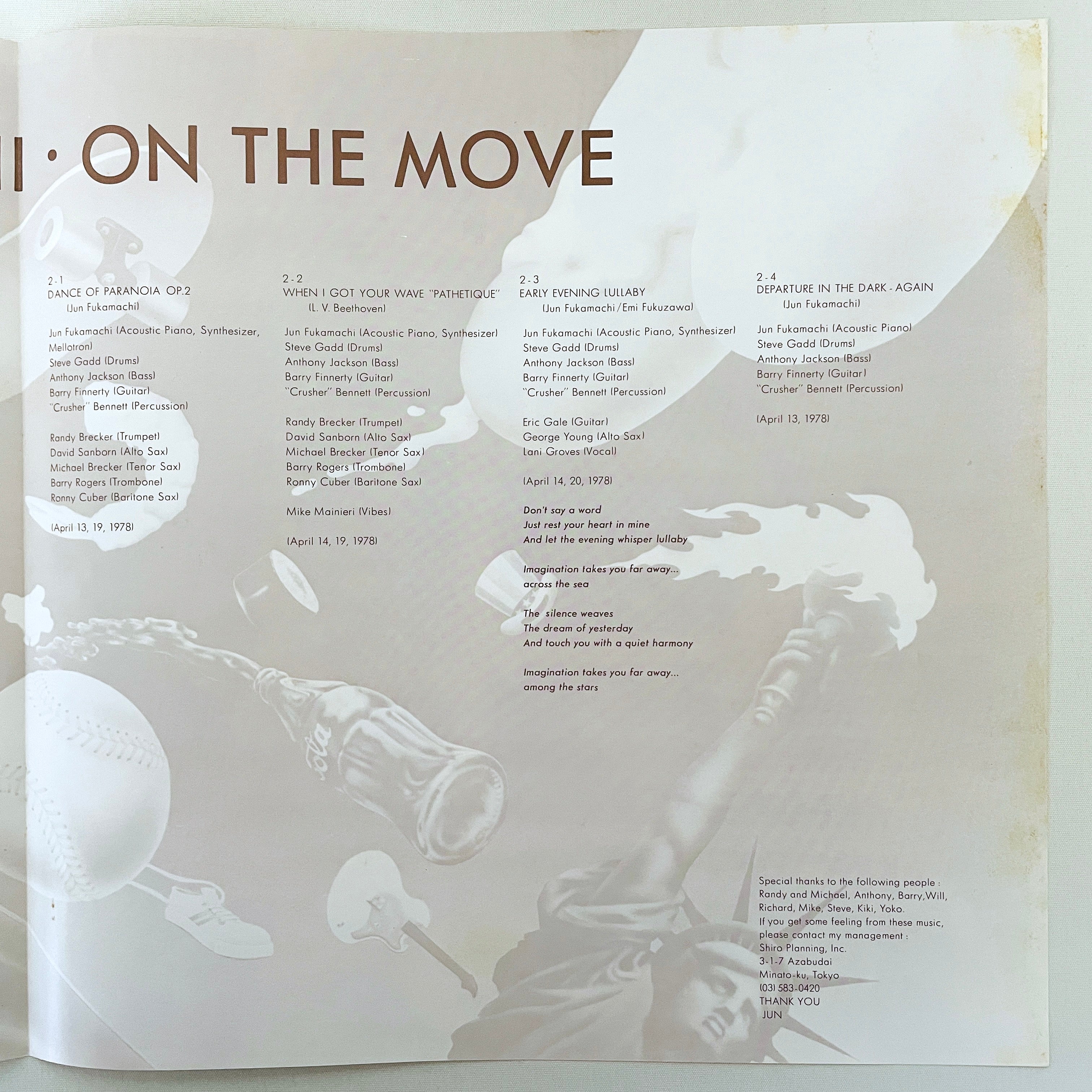 Jun Fukamachi - On The Move – Portal Records