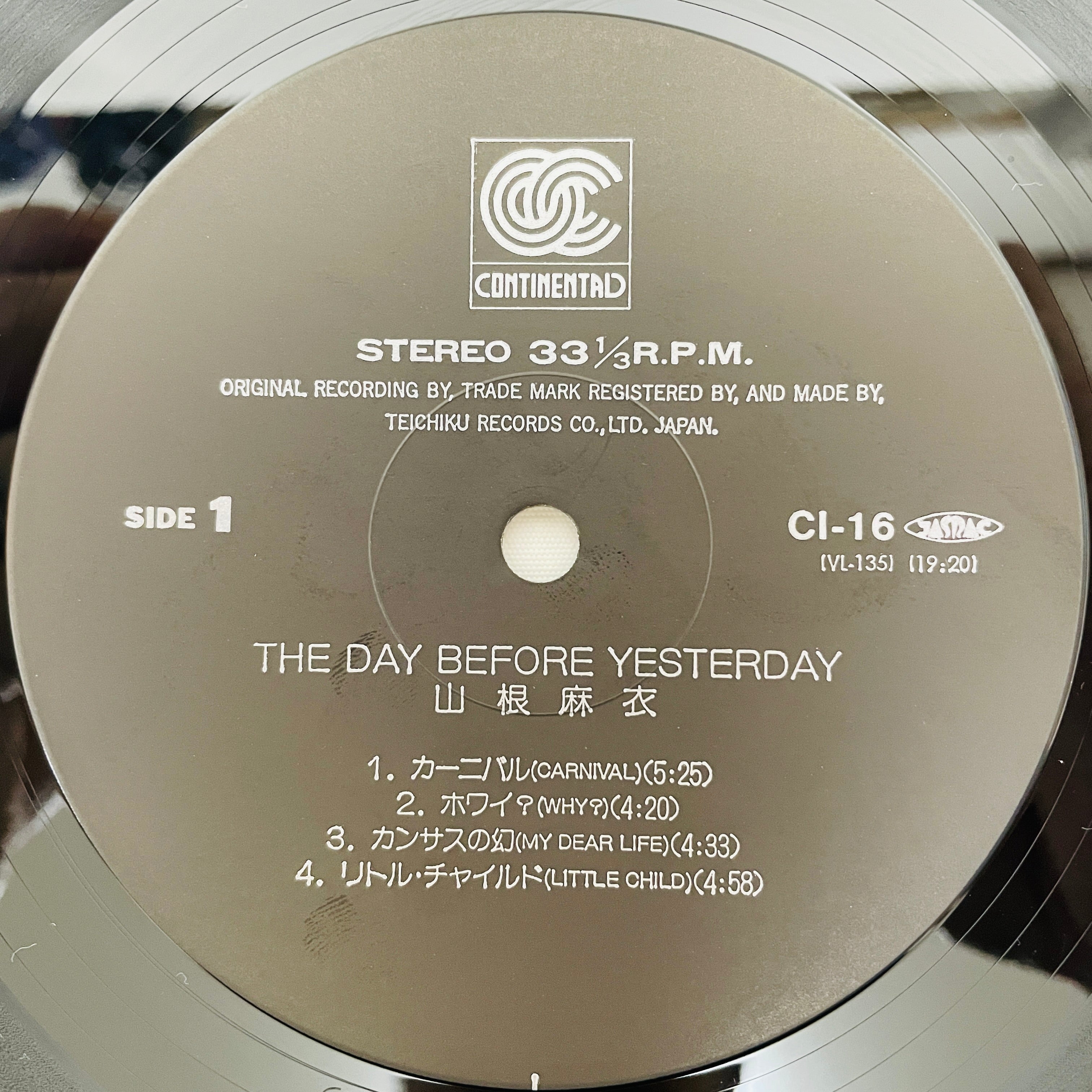 Mai Yamane The Day Before Yesterday Continental CI-16 – Portal Records