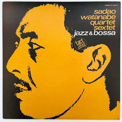 Sadao Watanabe - Jazz & Bossa