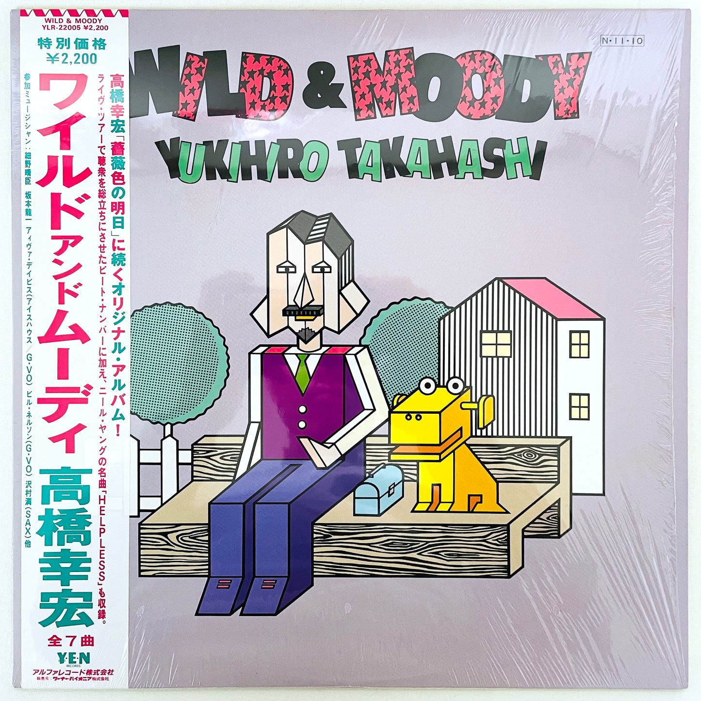 Yukihiro Takahashi - Wild & Moody