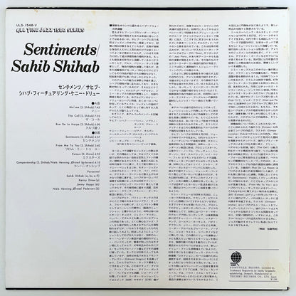 Sahib Shihab - Sentiments