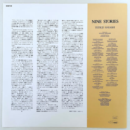 Tetsuji Hayashi – Nine Stories