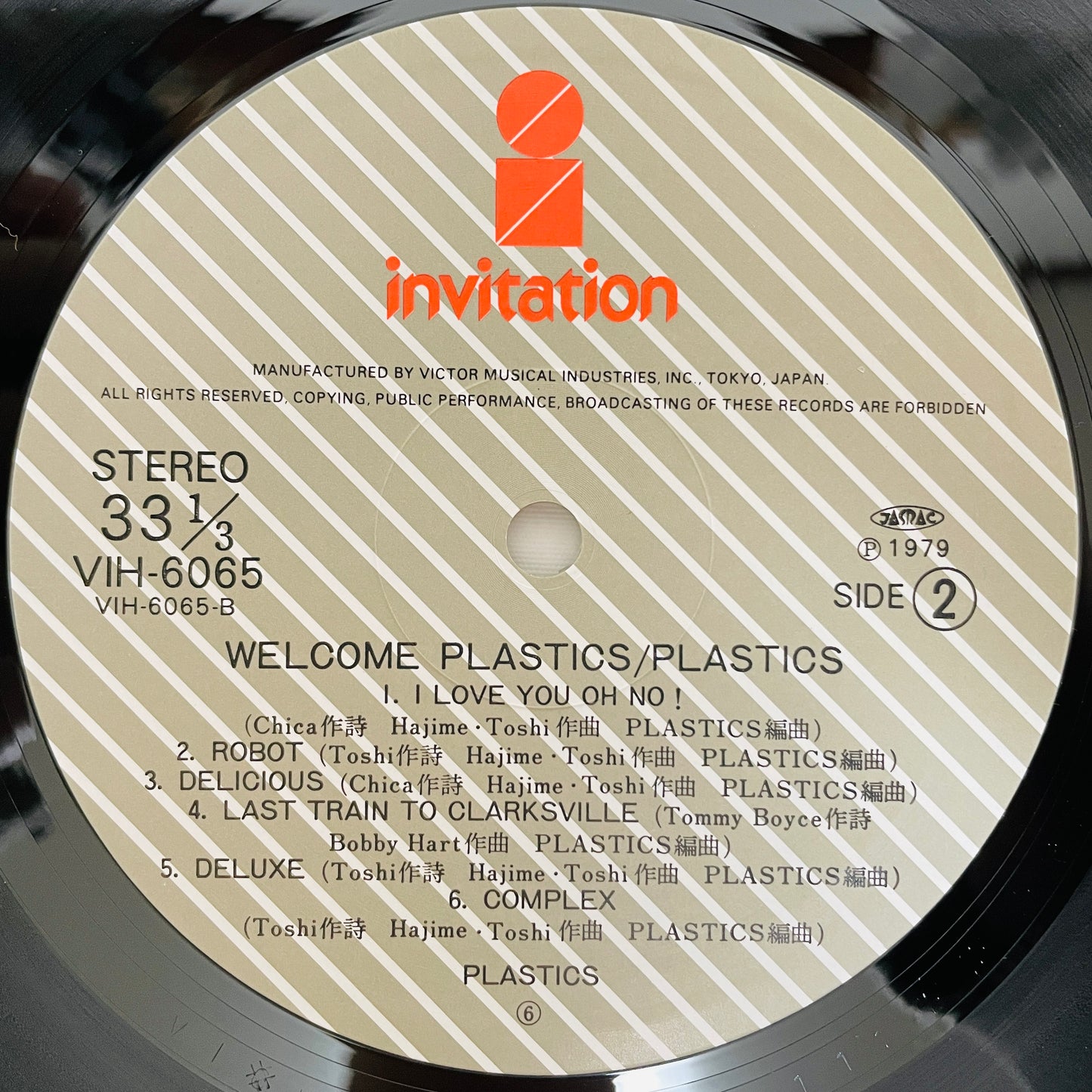 Plastics - Welcome Plastics