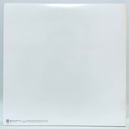 Beatles White Album Odeon EAS-67157 Red Wax Mono