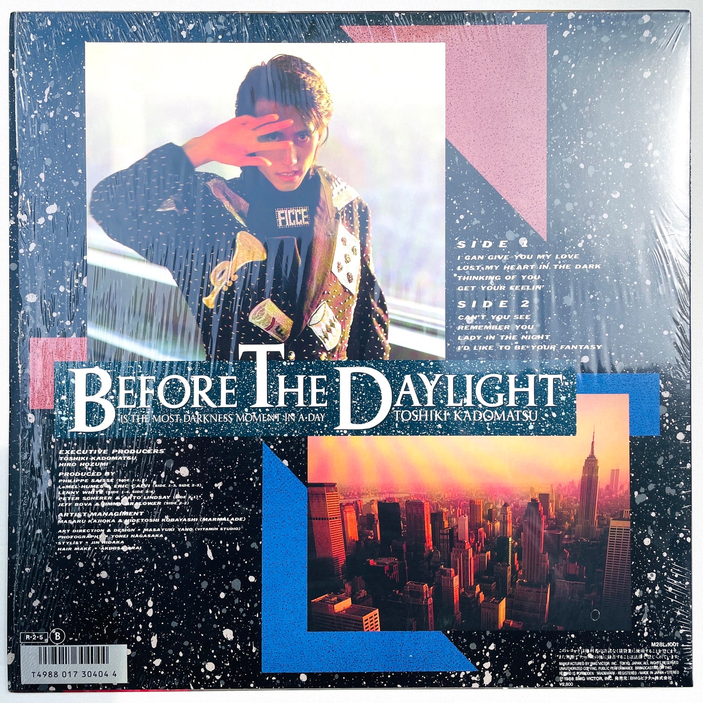 Toshiki Kadomatsu - Before The Daylight