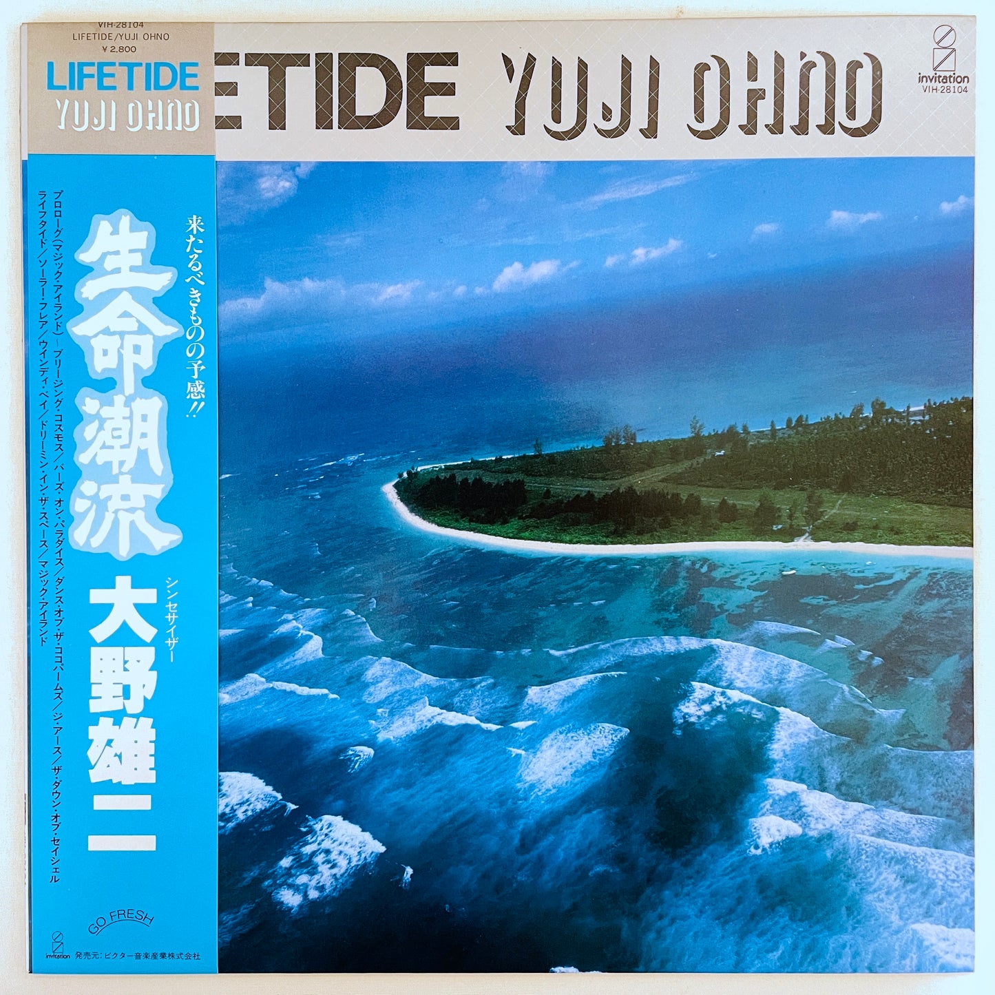 Yuji Ohno - Lifetide