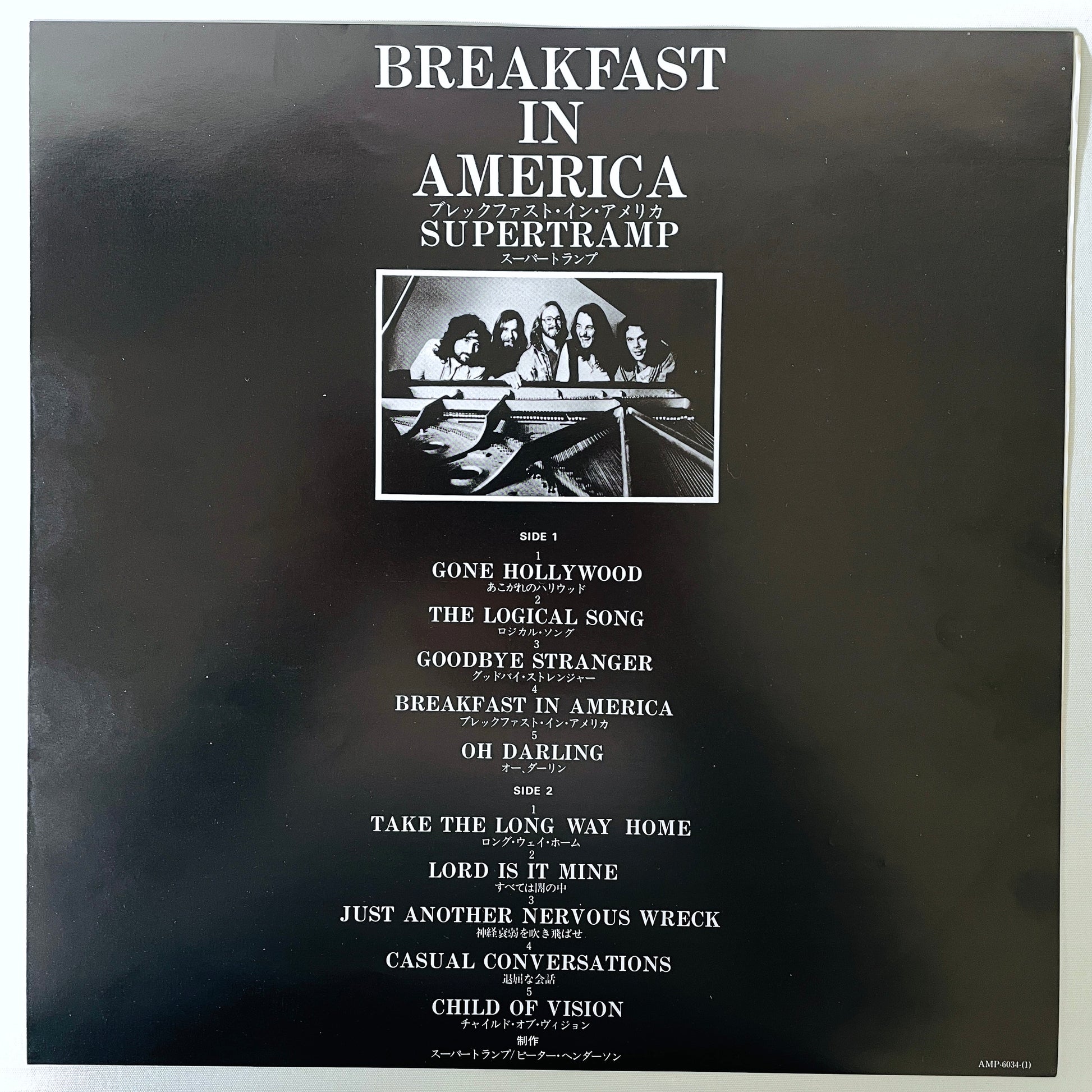 Supertramp Breakfast In America A&M AMP-6034 OBI