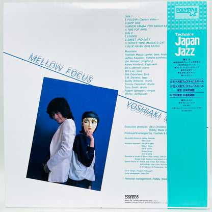 Yoshiaki Masuo Mellow Focus 28P-29