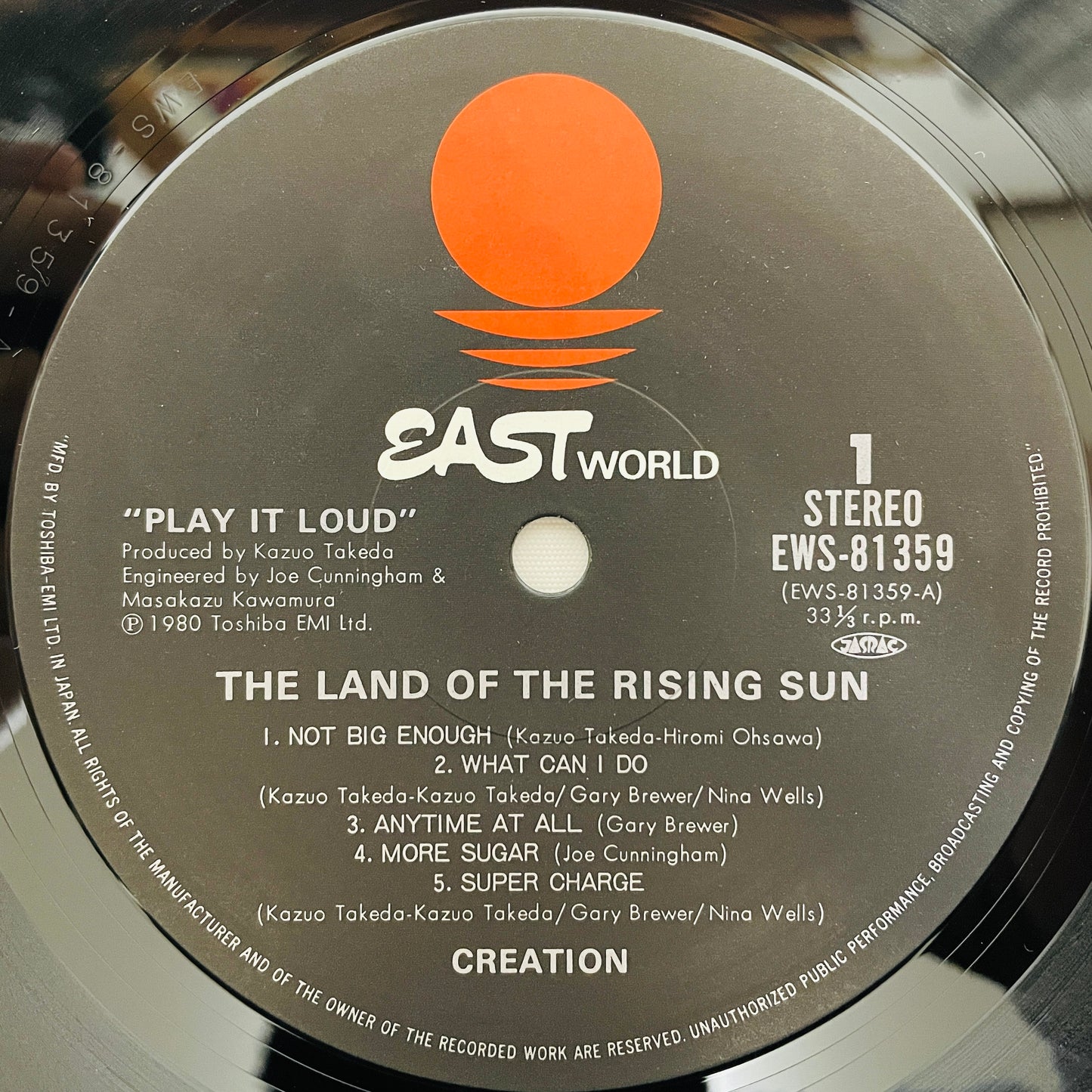 Creation The Land Of The Rising Sun EWS-81359