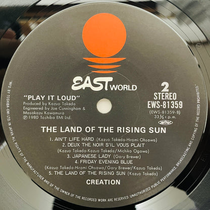 Creation The Land Of The Rising Sun EWS-81359